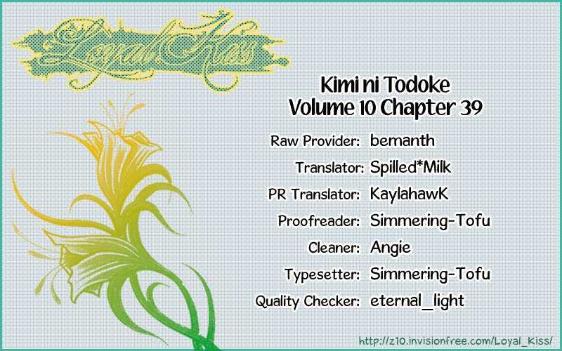 Kimi ni Todoke Chapter 39 page 58 - Chapter 39 : Confession