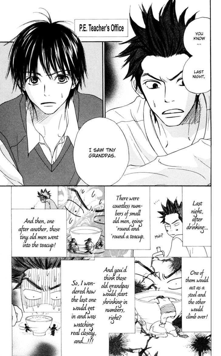 Kimi ni Todoke Chapter 4 page 16 - Chapter 4 : Rumors