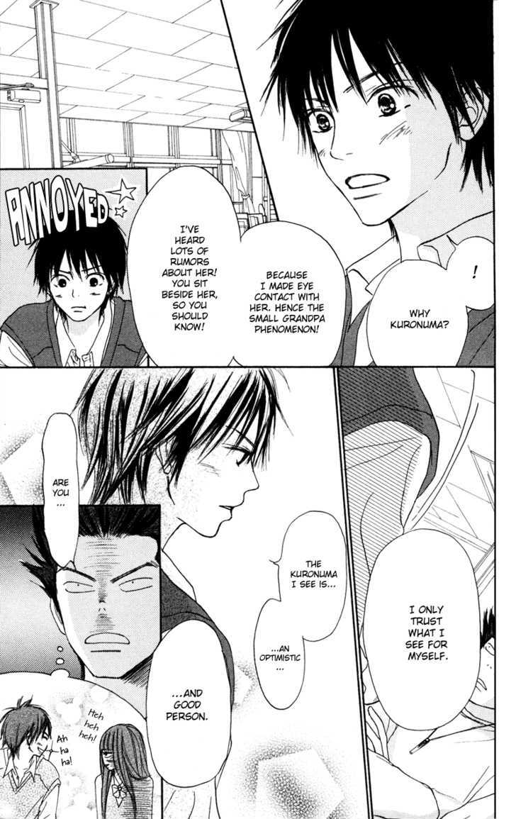Kimi ni Todoke Chapter 4 page 18 - Chapter 4 : Rumors