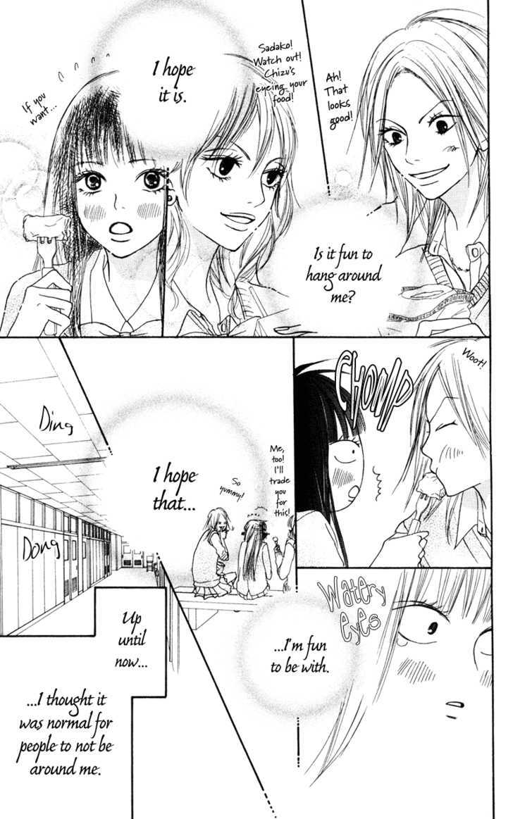 Kimi ni Todoke Chapter 4 page 24 - Chapter 4 : Rumors