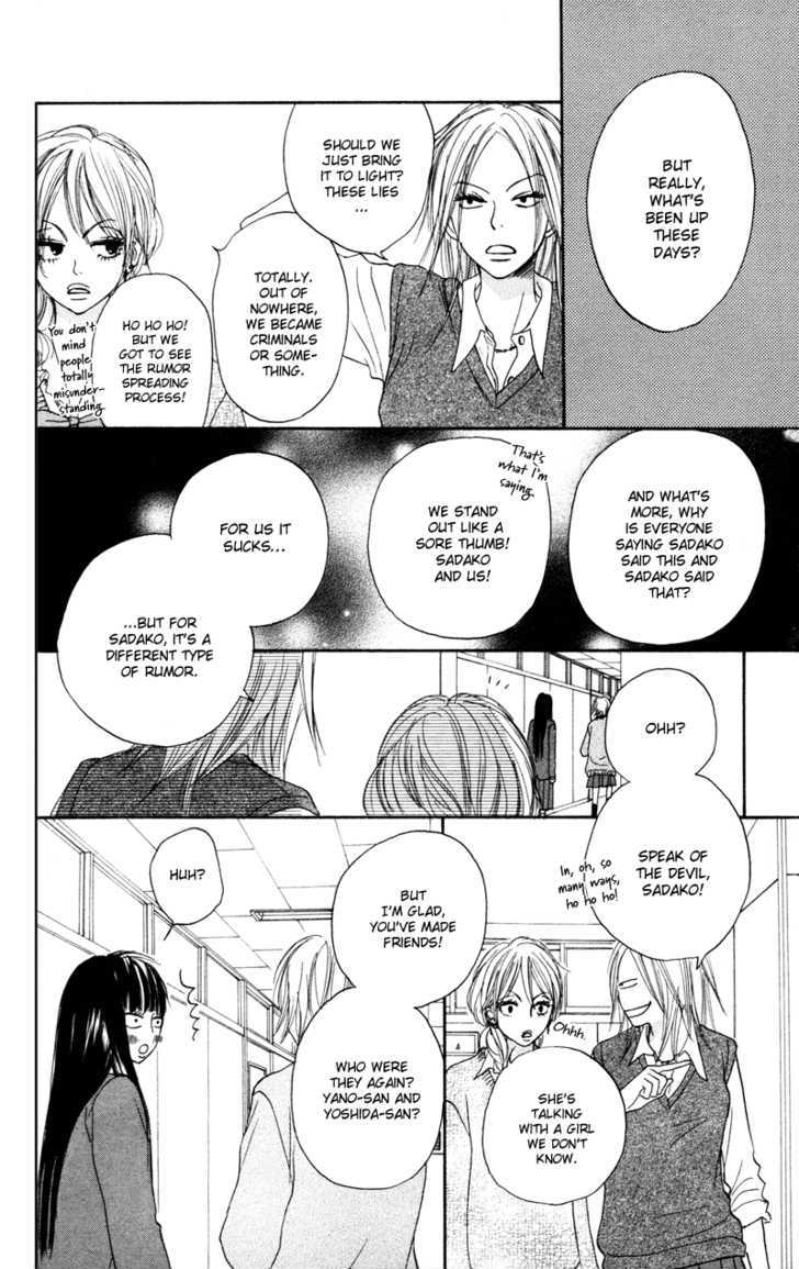 Kimi ni Todoke Chapter 4 page 29 - Chapter 4 : Rumors