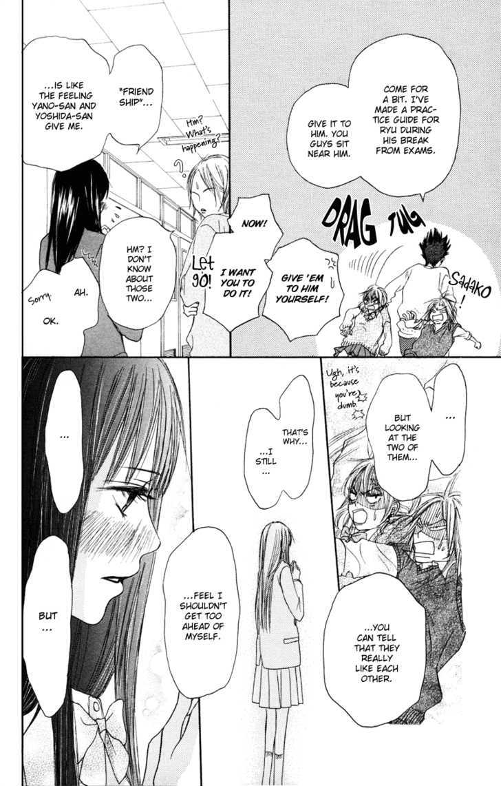 Kimi ni Todoke Chapter 4 page 31 - Chapter 4 : Rumors
