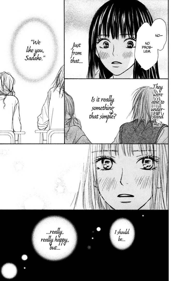 Kimi ni Todoke Chapter 4 page 38 - Chapter 4 : Rumors