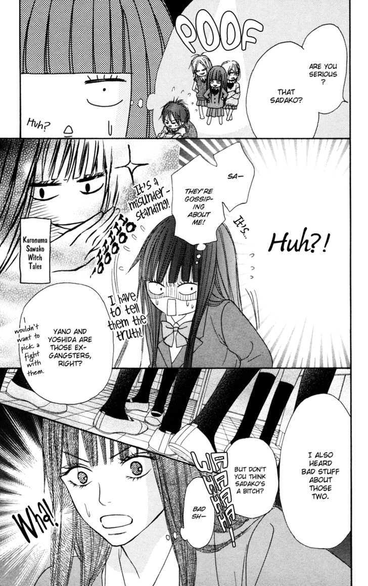 Kimi ni Todoke Chapter 4 page 40 - Chapter 4 : Rumors