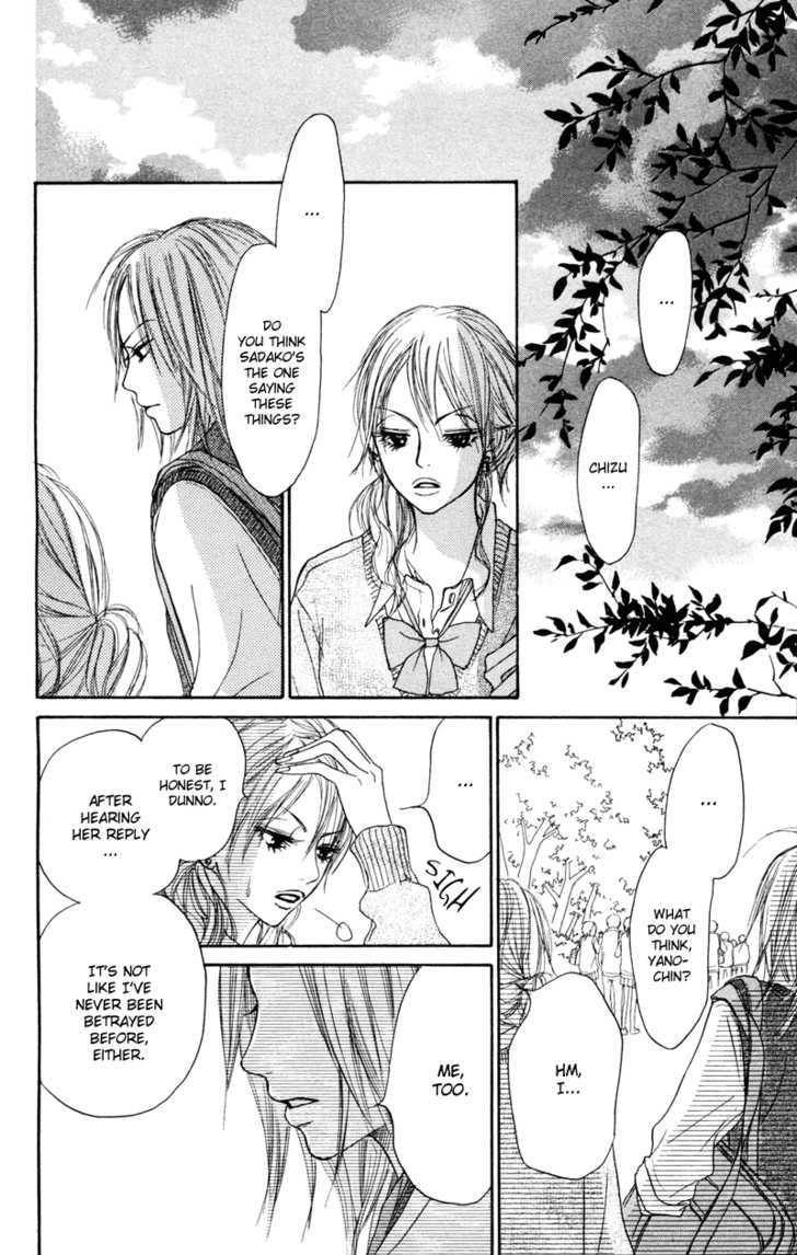 Kimi ni Todoke Chapter 4 page 43 - Chapter 4 : Rumors