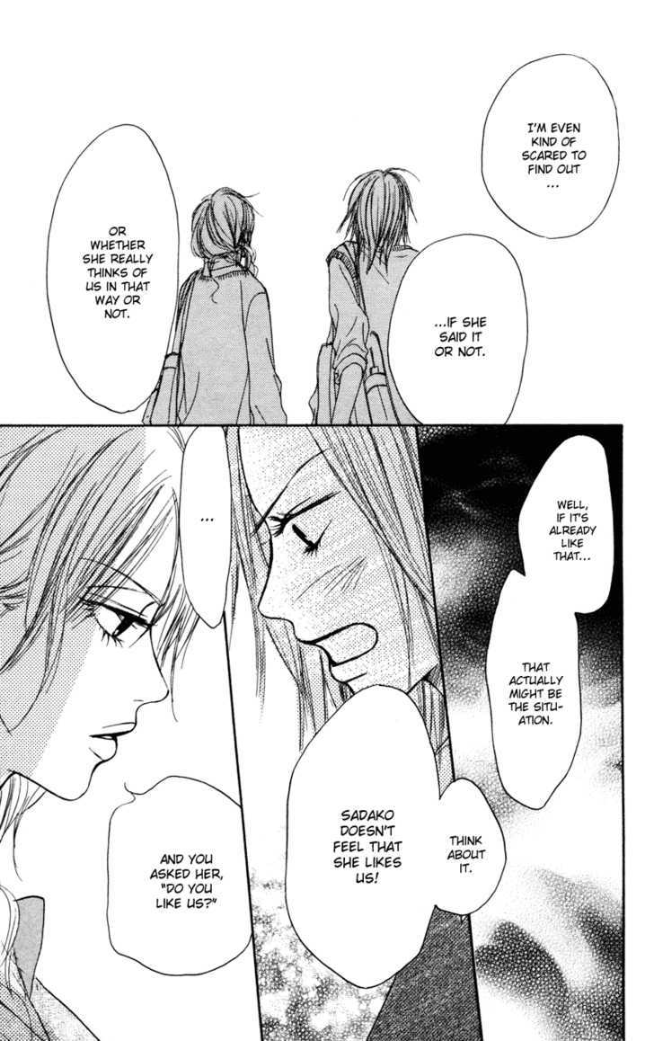 Kimi ni Todoke Chapter 4 page 44 - Chapter 4 : Rumors