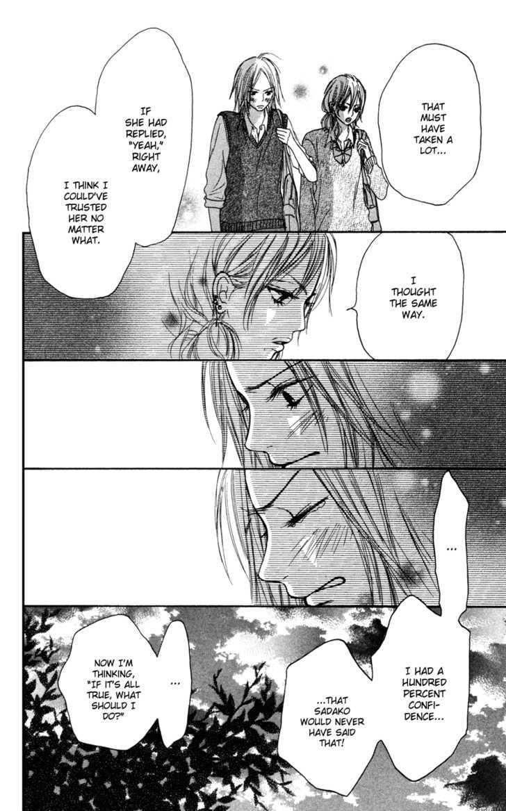 Kimi ni Todoke Chapter 4 page 45 - Chapter 4 : Rumors