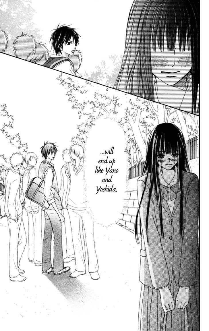 Kimi ni Todoke Chapter 4 page 48 - Chapter 4 : Rumors