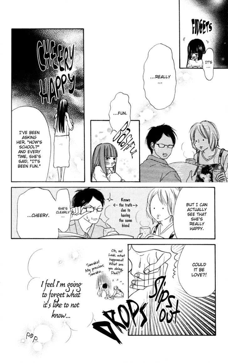 Kimi ni Todoke Chapter 4 page 7 - Chapter 4 : Rumors