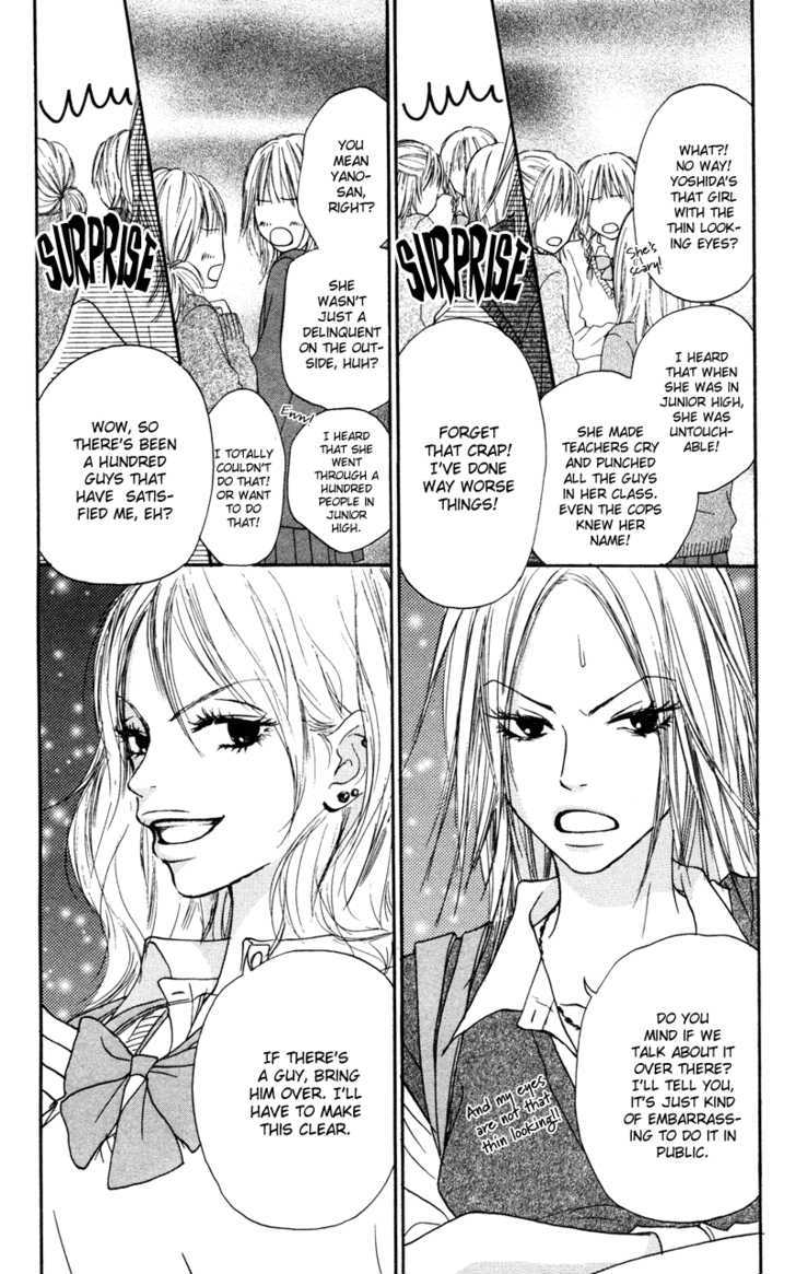 Kimi ni Todoke Chapter 4 page 9 - Chapter 4 : Rumors