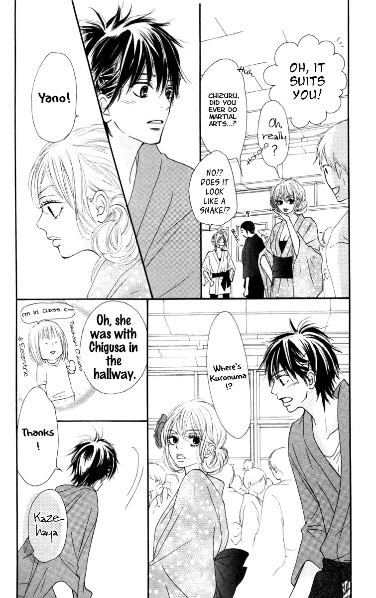 Kimi ni Todoke Chapter 40 page 15 - Chapter 40 : The Long Long Night