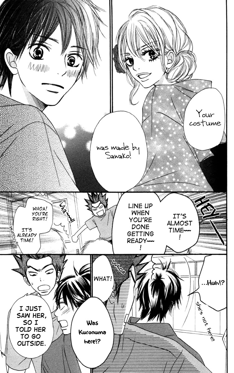 Kimi ni Todoke Chapter 40 page 16 - Chapter 40 : The Long Long Night