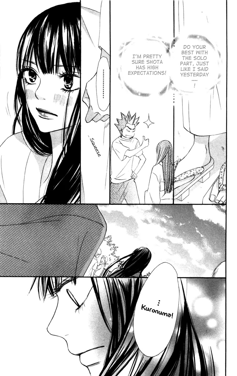 Kimi ni Todoke Chapter 40 page 18 - Chapter 40 : The Long Long Night