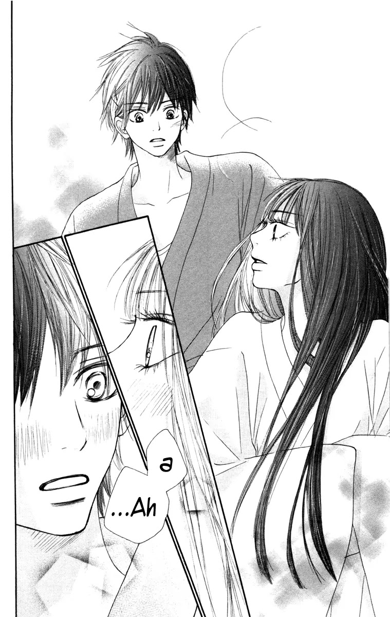 Kimi ni Todoke Chapter 40 page 19 - Chapter 40 : The Long Long Night