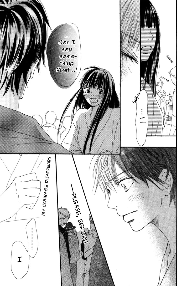 Kimi ni Todoke Chapter 40 page 24 - Chapter 40 : The Long Long Night