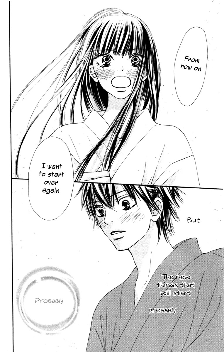 Kimi ni Todoke Chapter 40 page 27 - Chapter 40 : The Long Long Night
