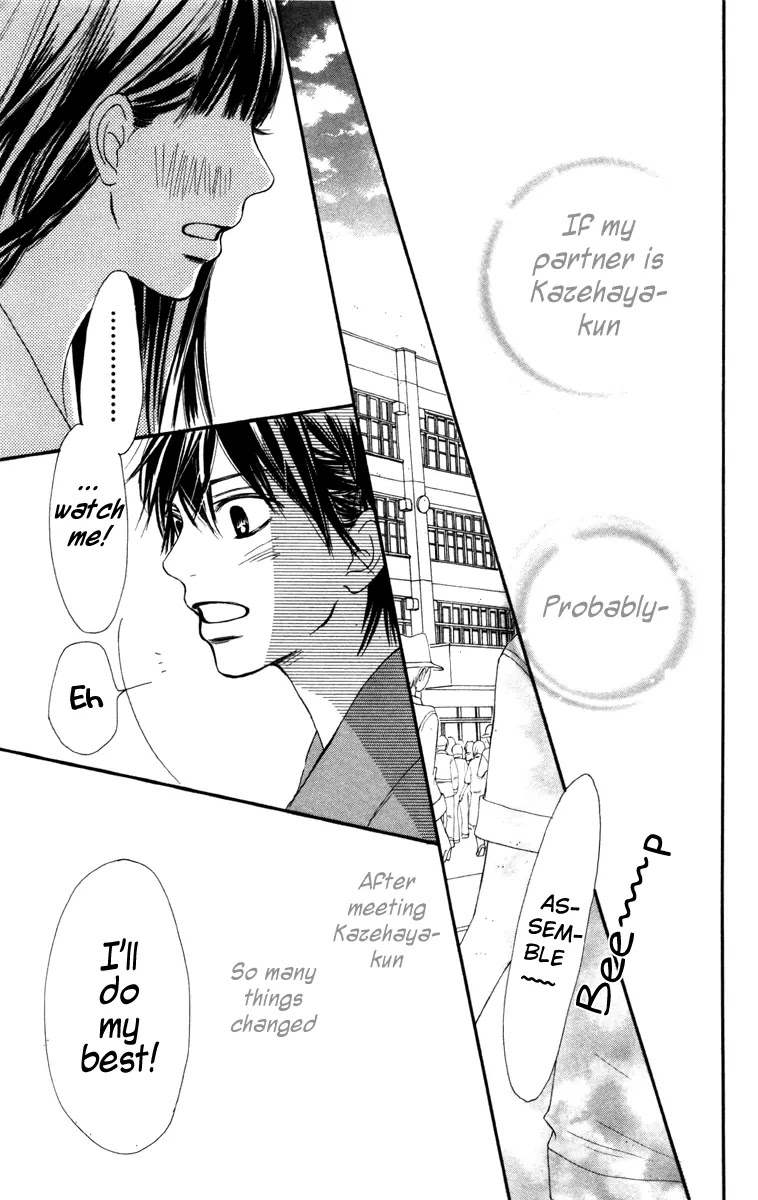 Kimi ni Todoke Chapter 40 page 28 - Chapter 40 : The Long Long Night