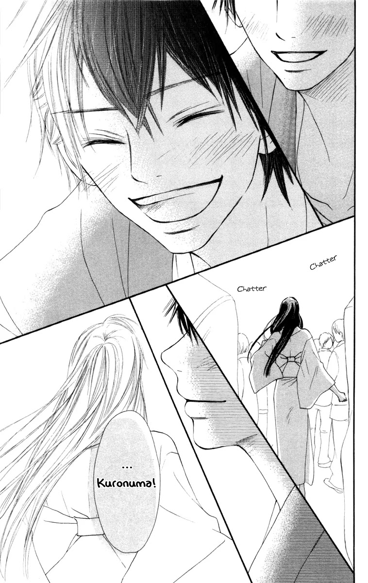 Kimi ni Todoke Chapter 40 page 30 - Chapter 40 : The Long Long Night