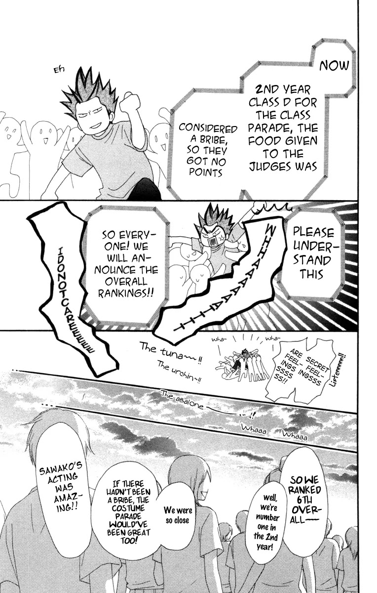 Kimi ni Todoke Chapter 40 page 38 - Chapter 40 : The Long Long Night