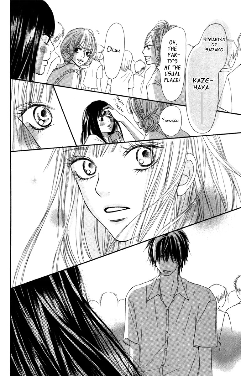 Kimi ni Todoke Chapter 40 page 39 - Chapter 40 : The Long Long Night