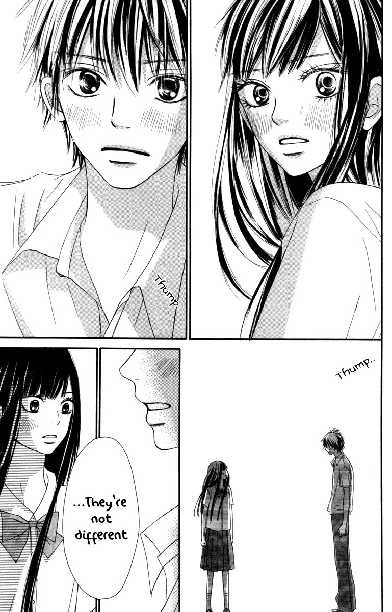 Kimi ni Todoke Chapter 40 page 40 - Chapter 40 : The Long Long Night
