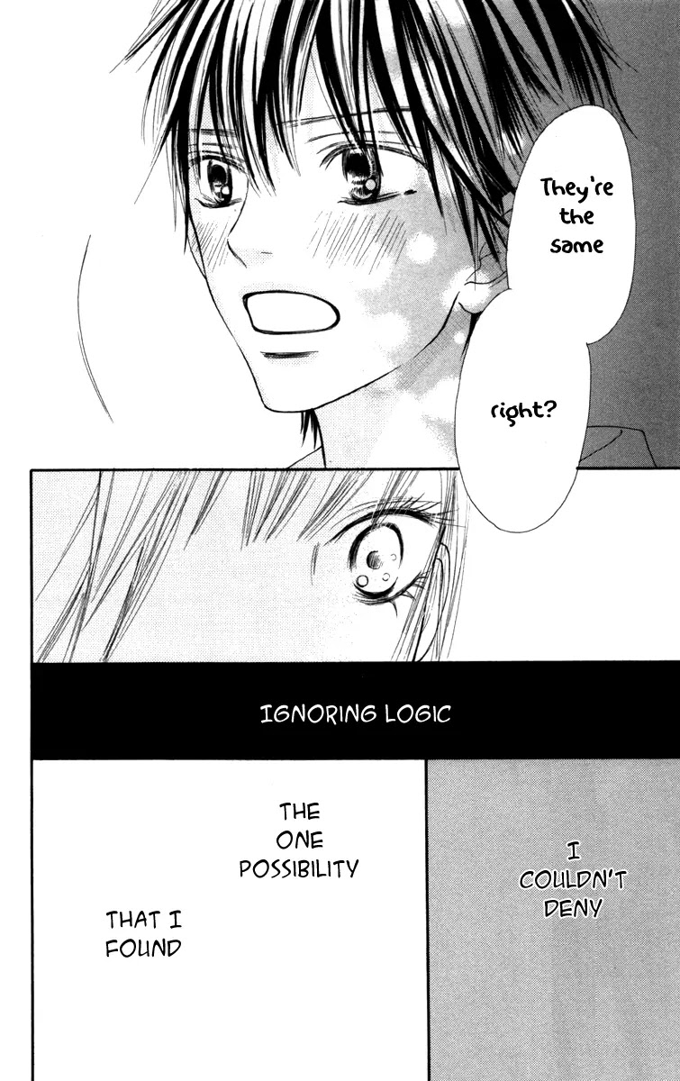 Kimi ni Todoke Chapter 40 page 41 - Chapter 40 : The Long Long Night