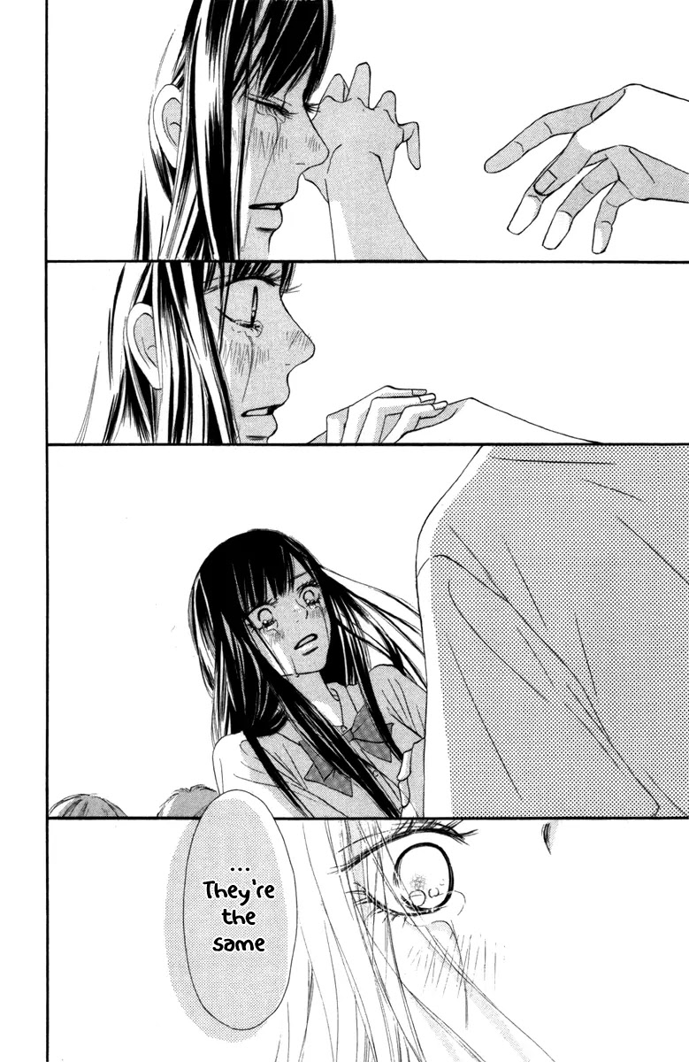 Kimi ni Todoke Chapter 40 page 43 - Chapter 40 : The Long Long Night