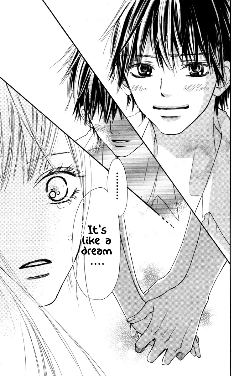 Kimi ni Todoke Chapter 40 page 44 - Chapter 40 : The Long Long Night
