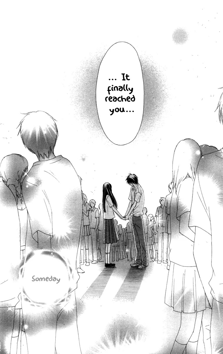 Kimi ni Todoke Chapter 40 page 45 - Chapter 40 : The Long Long Night