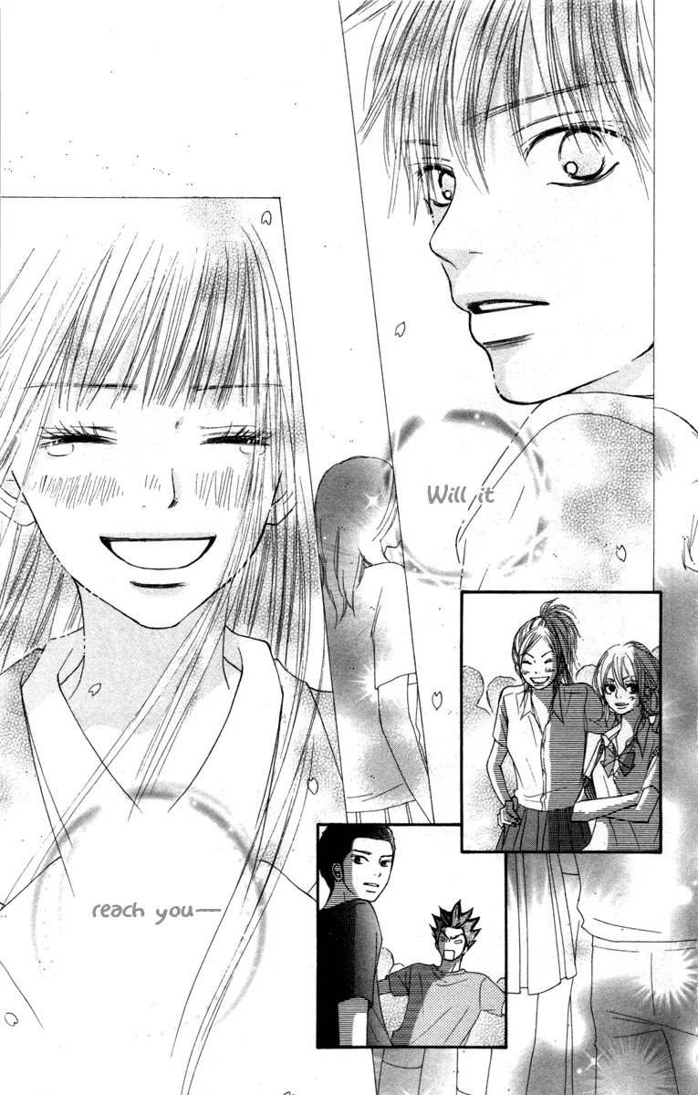 Kimi ni Todoke Chapter 40 page 46 - Chapter 40 : The Long Long Night
