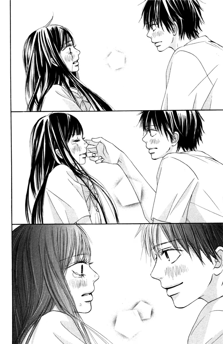 Kimi ni Todoke Chapter 40 page 47 - Chapter 40 : The Long Long Night