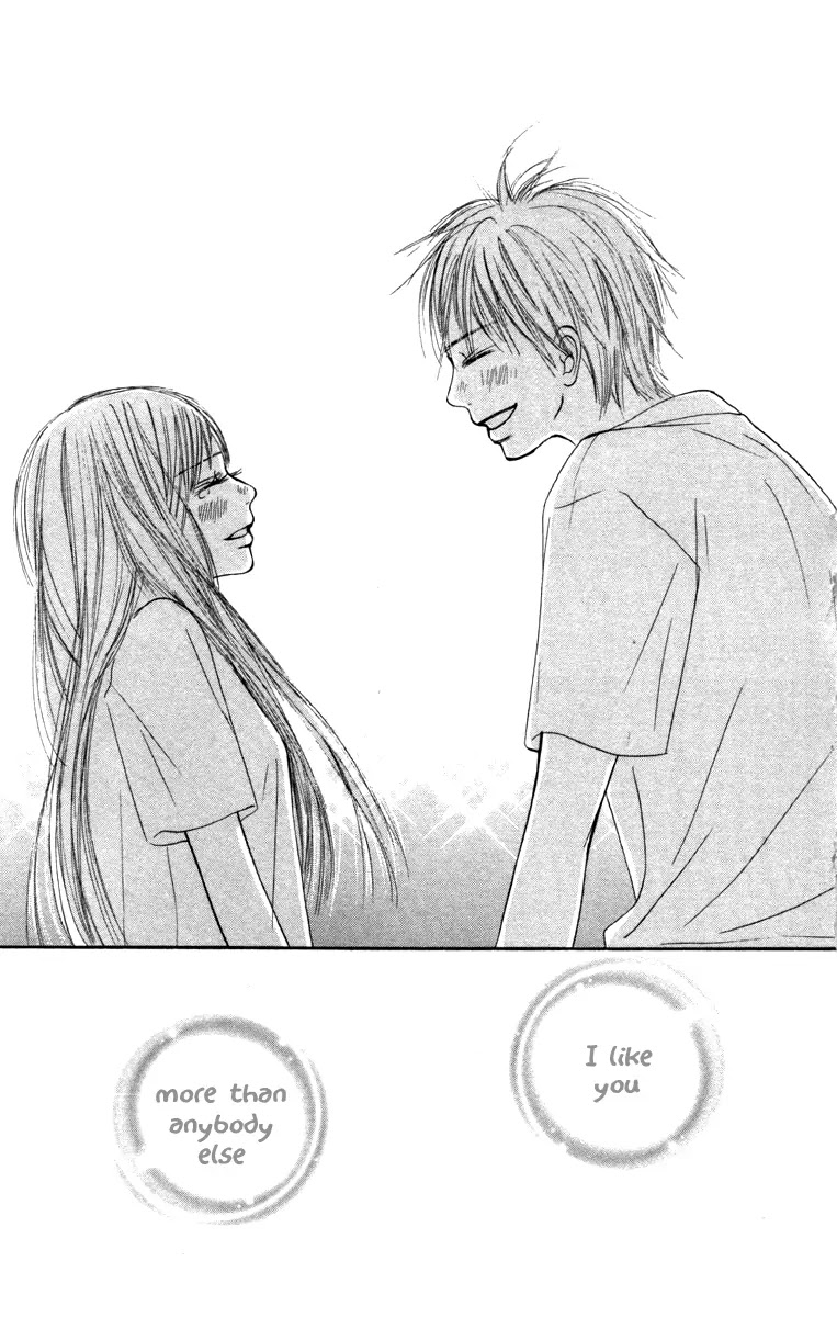 Kimi ni Todoke Chapter 40 page 48 - Chapter 40 : The Long Long Night
