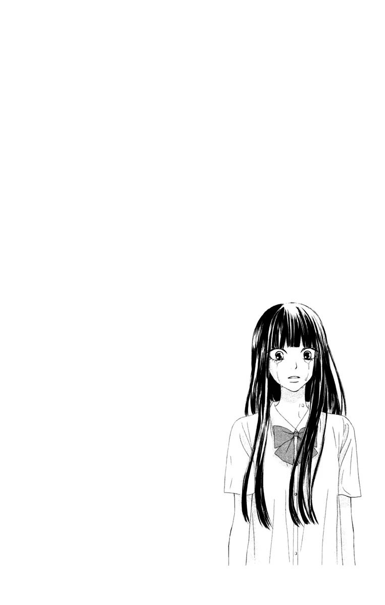 Kimi ni Todoke Chapter 40 page 5 - Chapter 40 : The Long Long Night