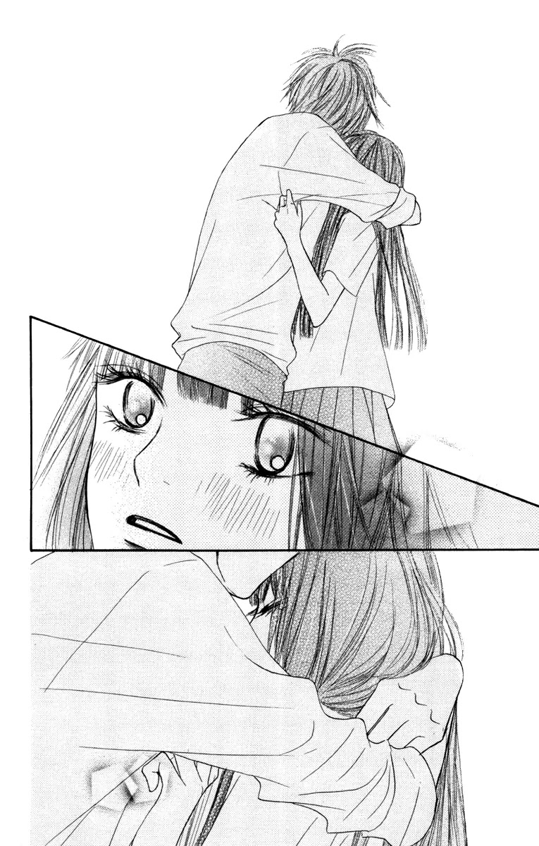 Kimi ni Todoke Chapter 40 page 7 - Chapter 40 : The Long Long Night