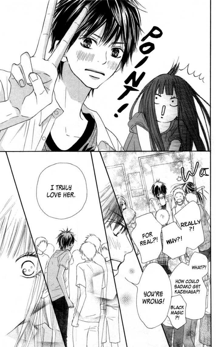 Kimi ni Todoke Chapter 41 page 10 - Chapter 41 : After The Festival