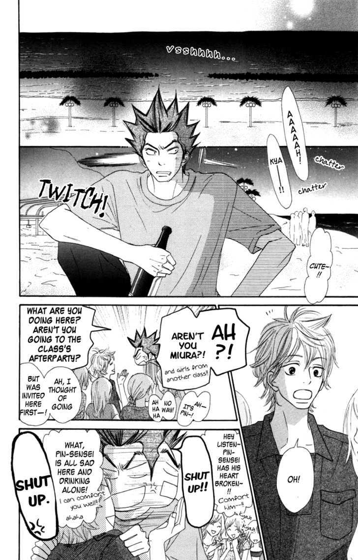 Kimi ni Todoke Chapter 41 page 15 - Chapter 41 : After The Festival
