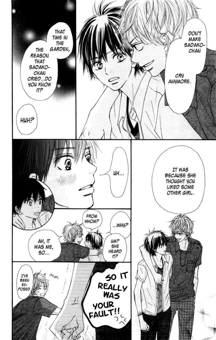Kimi ni Todoke Chapter 41 page 17 - Chapter 41 : After The Festival