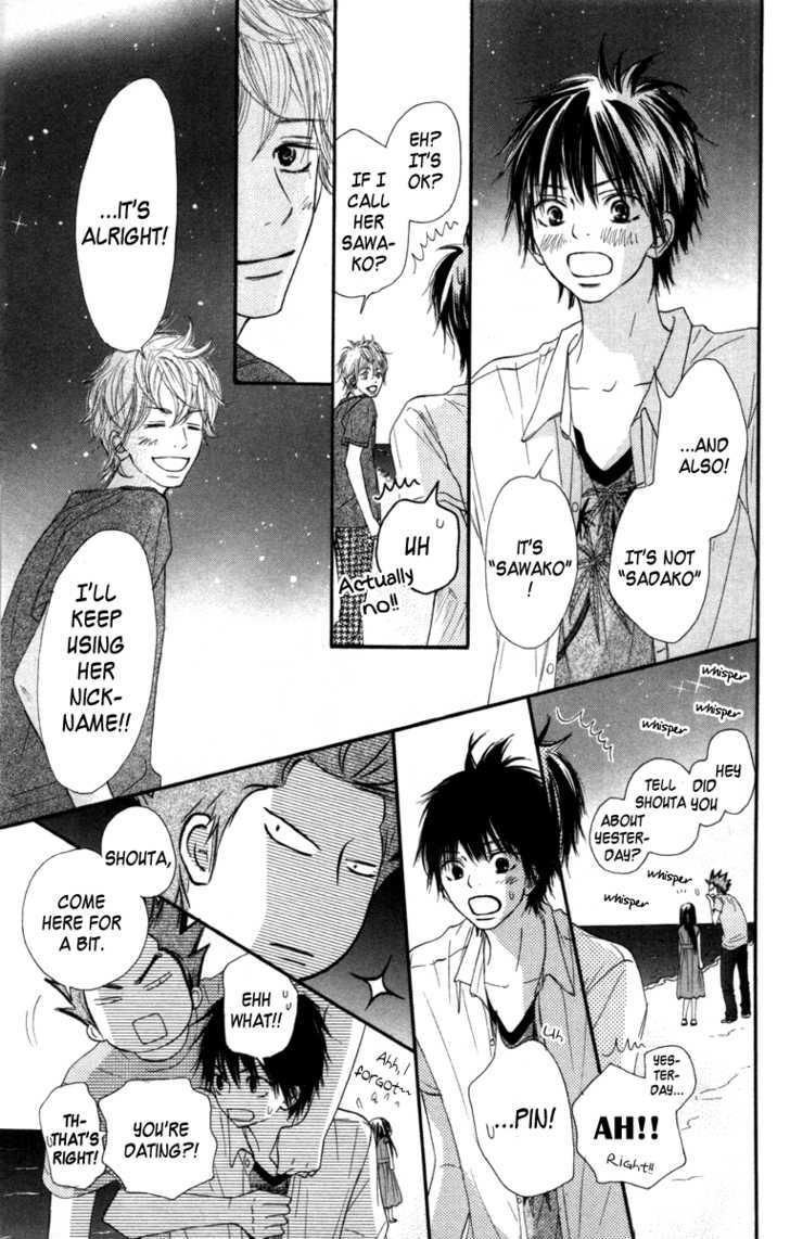 Kimi ni Todoke Chapter 41 page 18 - Chapter 41 : After The Festival