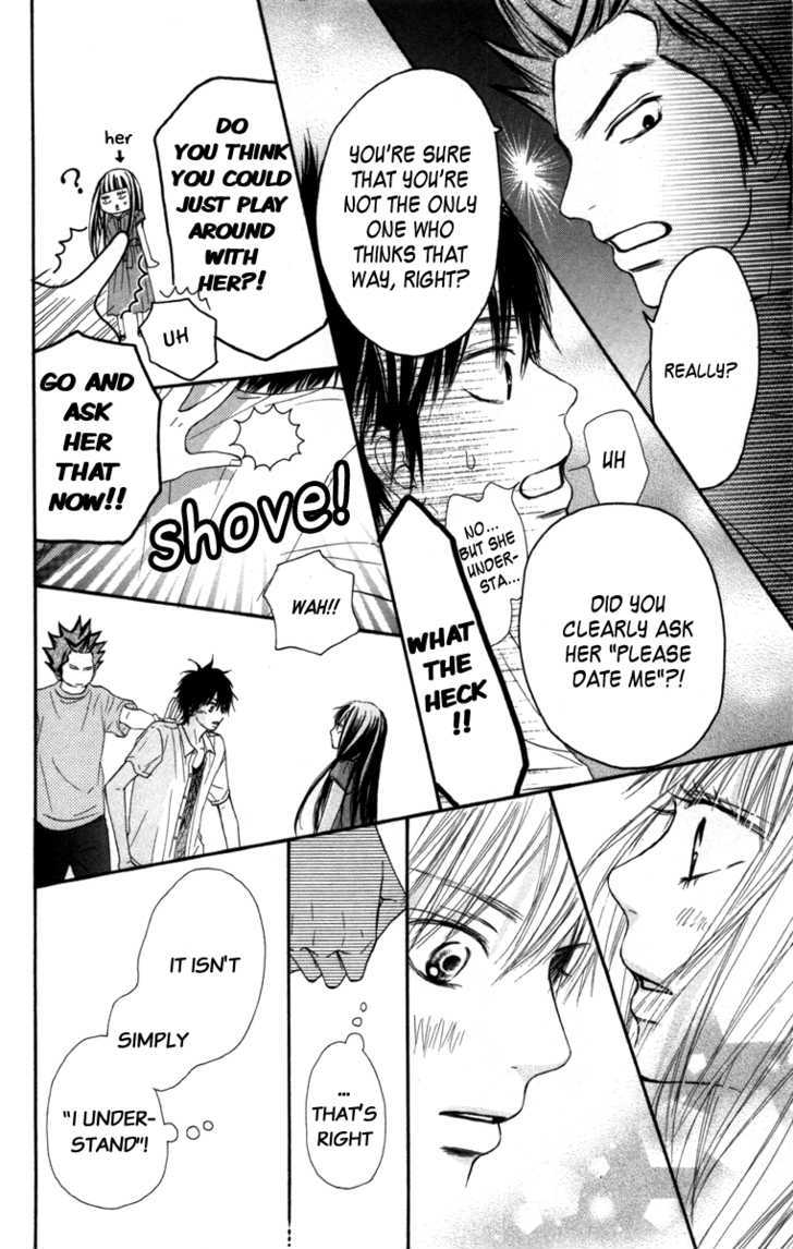 Kimi ni Todoke Chapter 41 page 19 - Chapter 41 : After The Festival