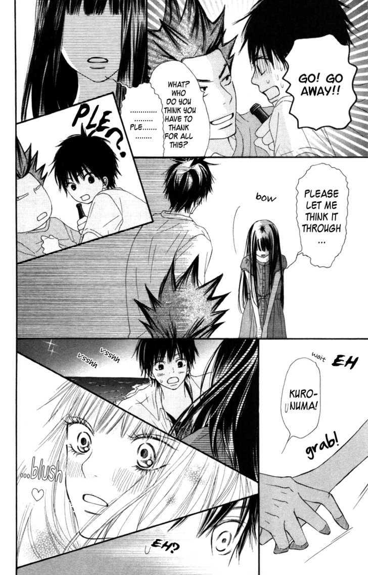 Kimi ni Todoke Chapter 41 page 21 - Chapter 41 : After The Festival
