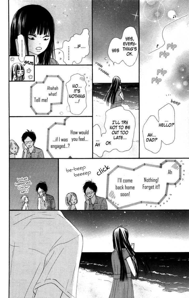 Kimi ni Todoke Chapter 41 page 23 - Chapter 41 : After The Festival