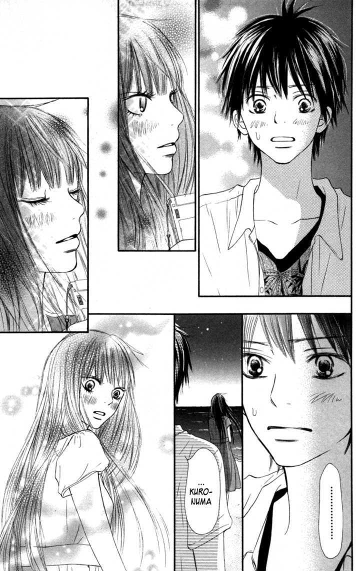 Kimi ni Todoke Chapter 41 page 24 - Chapter 41 : After The Festival