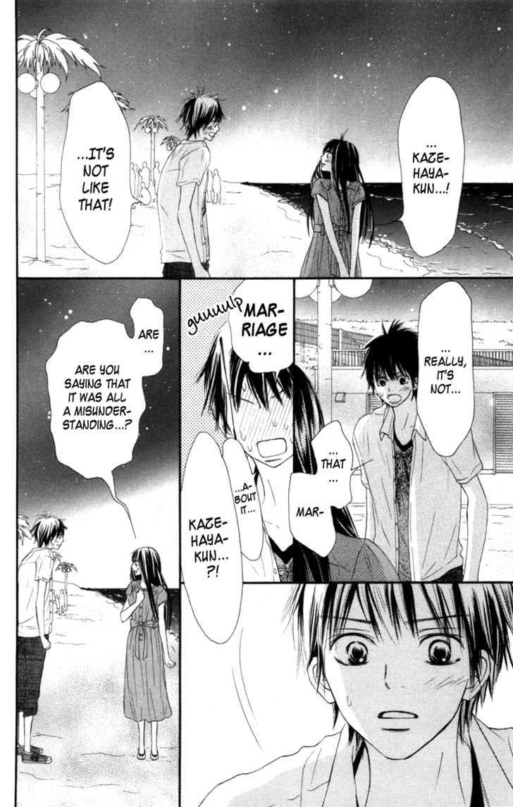 Kimi ni Todoke Chapter 41 page 25 - Chapter 41 : After The Festival