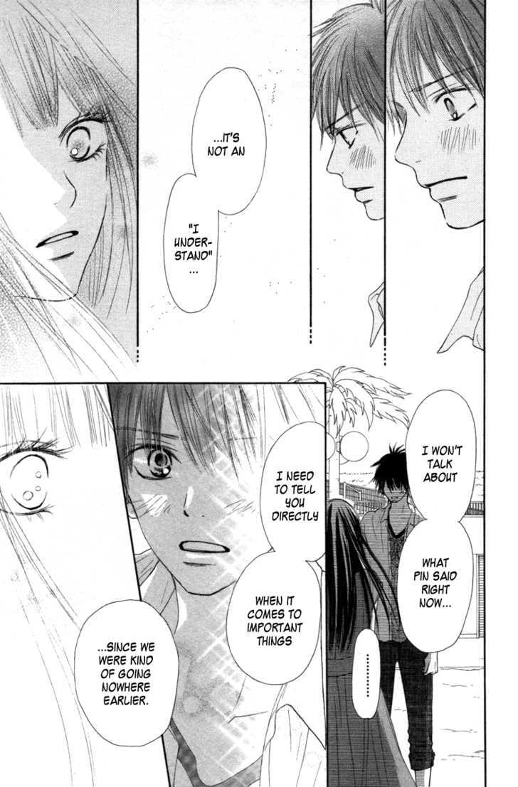 Kimi ni Todoke Chapter 41 page 28 - Chapter 41 : After The Festival