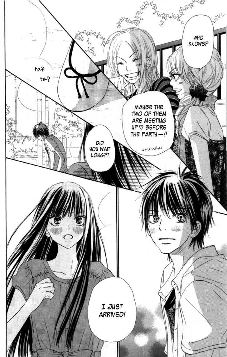 Kimi ni Todoke Chapter 41 page 3 - Chapter 41 : After The Festival
