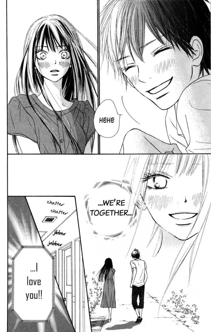Kimi ni Todoke Chapter 41 page 7 - Chapter 41 : After The Festival