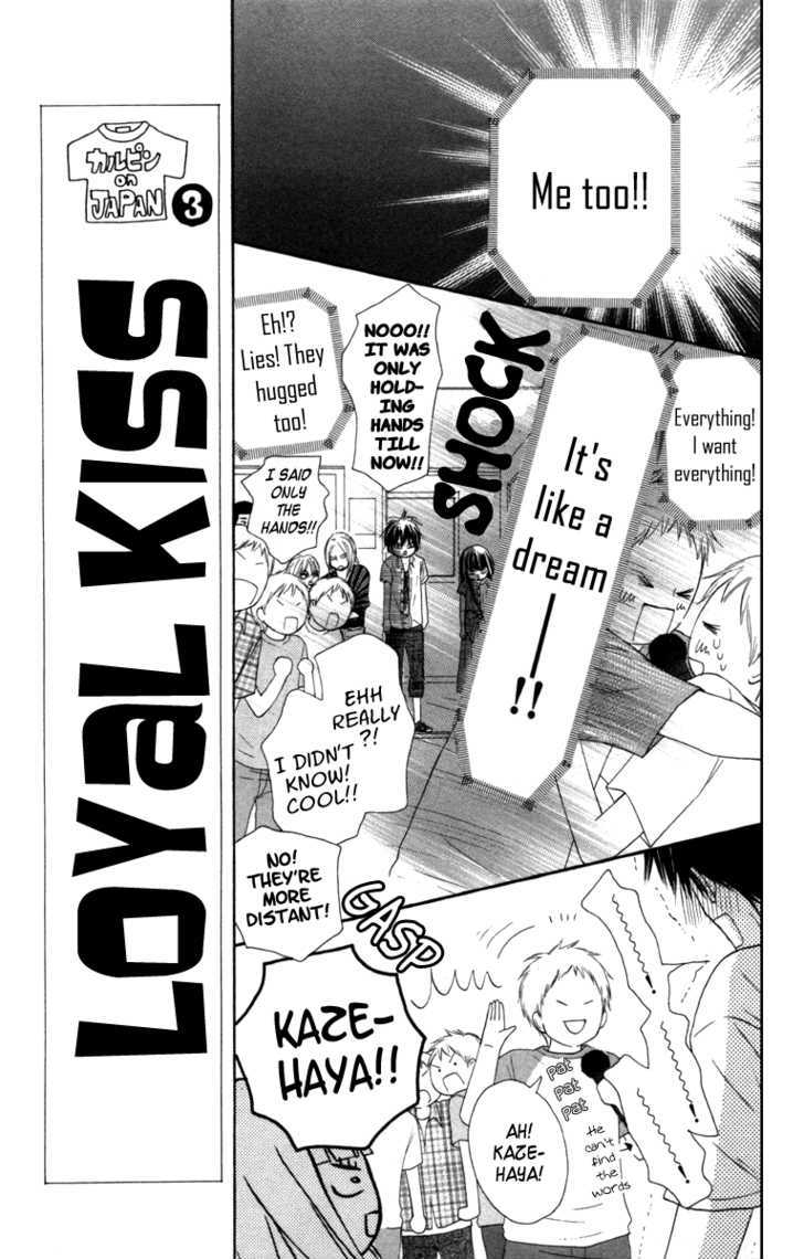 Kimi ni Todoke Chapter 41 page 8 - Chapter 41 : After The Festival