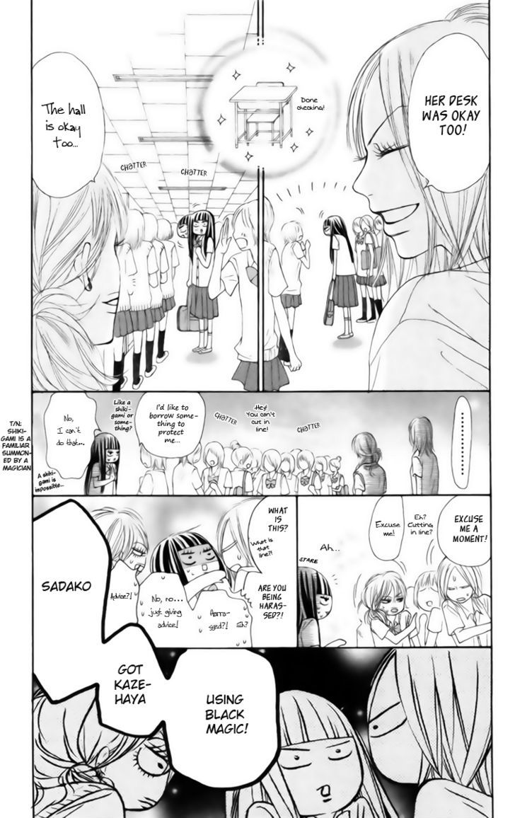 Kimi ni Todoke Chapter 42 page 10 - Chapter 42 : Sawako And Kurumi