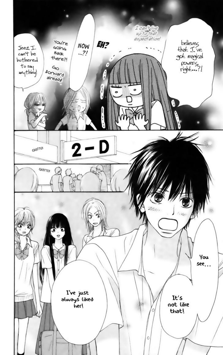 Kimi ni Todoke Chapter 42 page 13 - Chapter 42 : Sawako And Kurumi