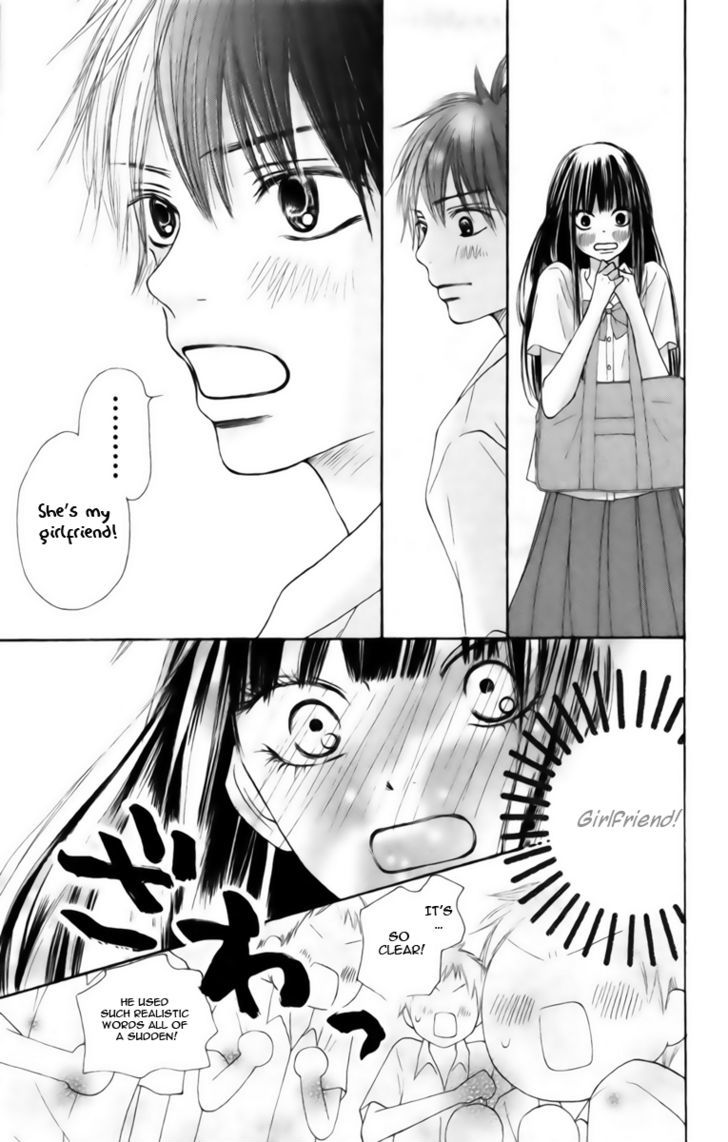 Kimi ni Todoke Chapter 42 page 16 - Chapter 42 : Sawako And Kurumi